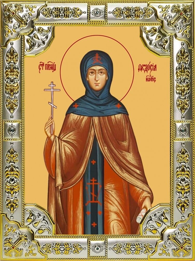 Феодосия Константинопольская, преподобномученица, икона